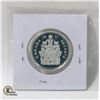 Image 2 : 2011 92.5% SILVER 50 CENTS FROM PROOF SET