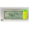Image 2 : 1954 STAR ONE DOLLAR BILL