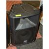 Image 1 : ELECTROVOICE SX300 CONCERT SPEAKER