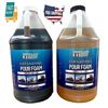 Image 1 : NEW 2 X 1/2 GALLON FIBERGLASS COMPANY POUR FOAM