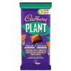 Image 1 : CASE OF 18 CADBURY CHOCOLATE BARS PLANT BASED