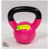 Image 1 : AMAZON BASICS 15LB KETTLEBELL