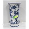 Image 1 : VASE  14” FLORAL COBALT