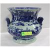 Image 1 : H&LE FLORAL WINE COOLER COBALT