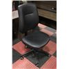 Image 1 : OFFICE HIGH BACK ADJUSTABLE TASK CHAIR