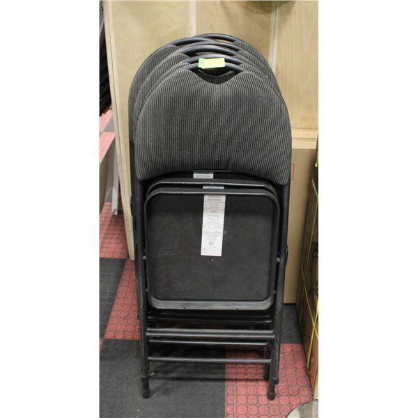 BAILIFF SEIZED 6 FOLDING STEEL CHAIRS