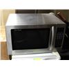 Image 1 : BAILIFF SEIZED SANYO MICRWAVE OVEN