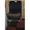 Image 1 : BAILIFF SEIZED 4 STACKABLE OFFICE CHAIRS
