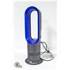 Image 1 : DYSON STANDING HOT/COLD