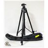 Image 1 : SMALL TRIPOD WITH CARRYING CASE