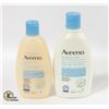 Image 1 : NEW 2 AVEENO ECZEMA CARE DAILY