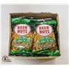 Image 1 : ONE CASE, 12 BAGS, WASABI BEAR NUTS