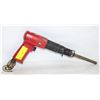 Image 1 : BAILIFF SEIZED: CP7150 AIR HAMMER
