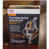 Image 1 : BRAND NEW CVS HEALTH PORTABLE RELIEF EPATCH KIT
