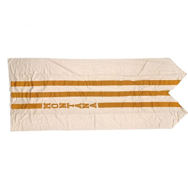 Vintage University of Montana Banner, ca. 1967-'95