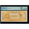 Image 2 : 1882 $50 Gold Certificate PMG 20