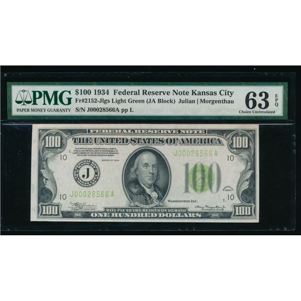 1934 $100 Kansas City FRN PMG 63EPQ