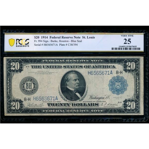 1914 $20 St Louis FRN PCGS 25