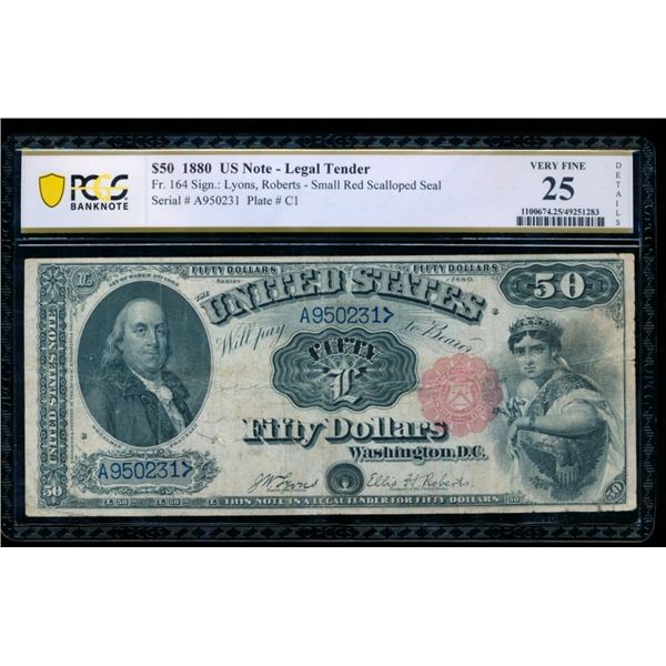 1880 $50 Legal Tender Note PCGS 25
