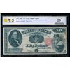 Image 1 : 1880 $50 Legal Tender Note PCGS 25