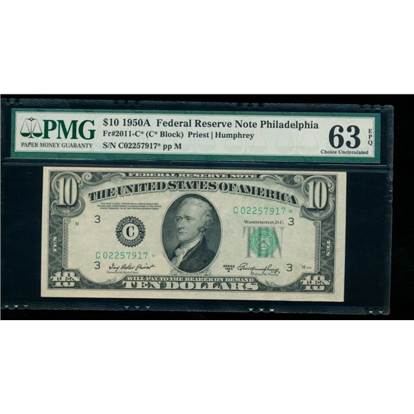 1950A $10 STAR Philadelphia FRN PMG 63EPQ