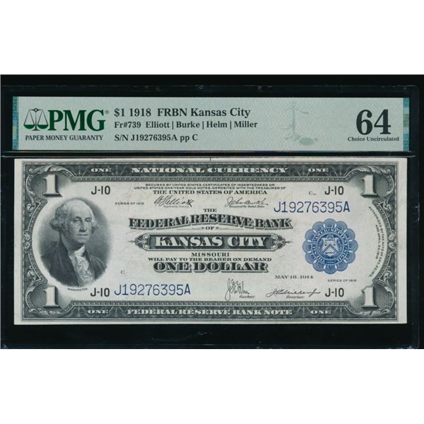 1918 $1 New York FRBN PMG 64