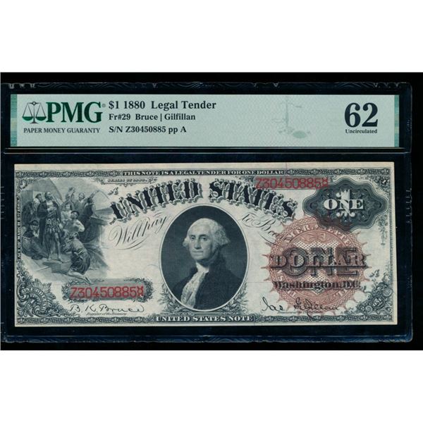 1880 $1 Legal Tender Note PMG 62