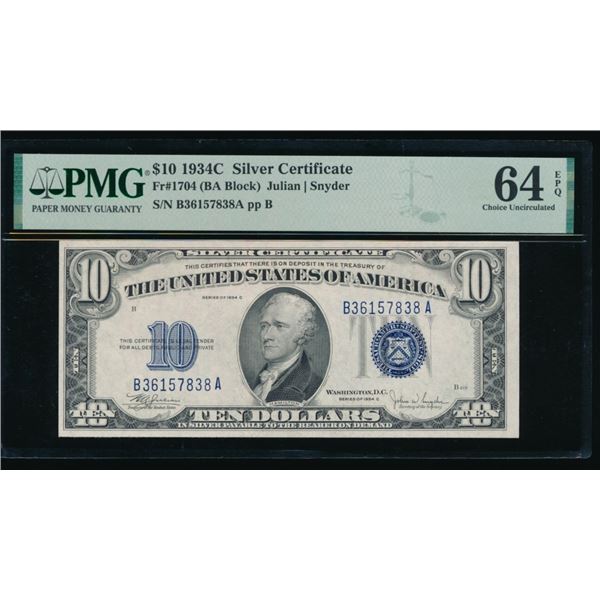 1934C $10 Silver Certificate PMG 64EPQ
