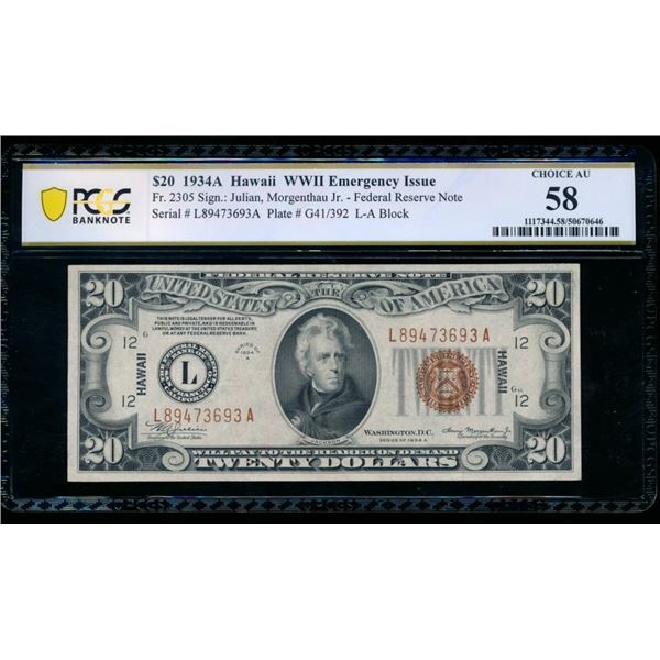 1934A $20 Hawaii FRN PCGS 58