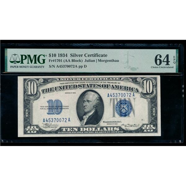 1934 $10 Silver Certificate PMG 64EPQ