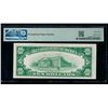 Image 2 : 1934 $10 Silver Certificate PMG 64EPQ