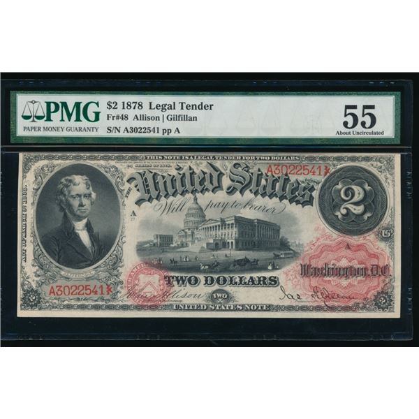 1878 $2 Legal Tender Note PMG 55