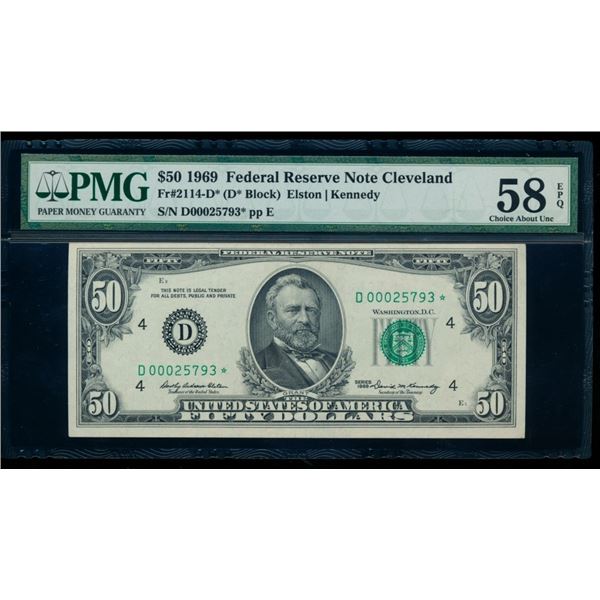 1969 $50 STAR Cleveland FRN PMG 58EPQ