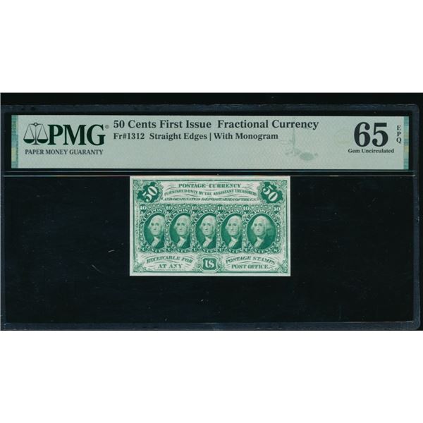 50 Cent First Issue Fractional PMG 65EPQ