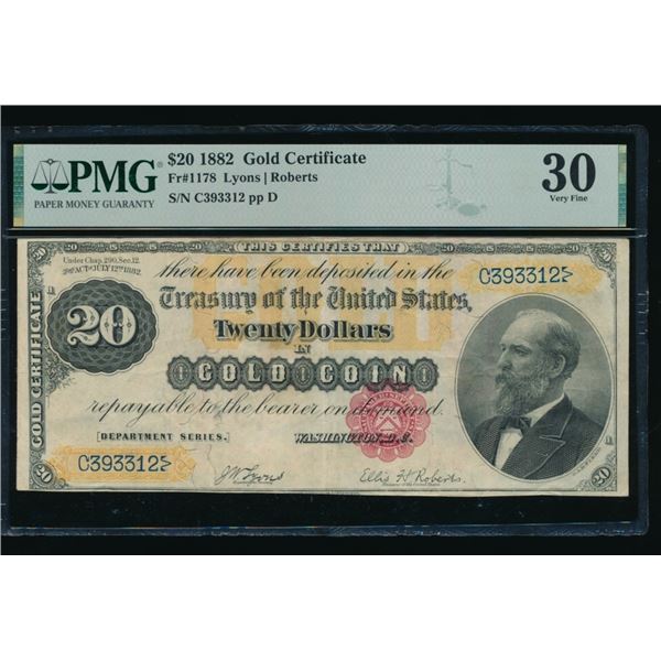 1882 $20 Gold Certificate PMG 30