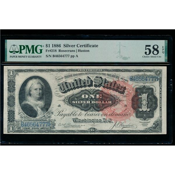 1886 $1 Martha Washington Silver Certificate PMG 58EPQ
