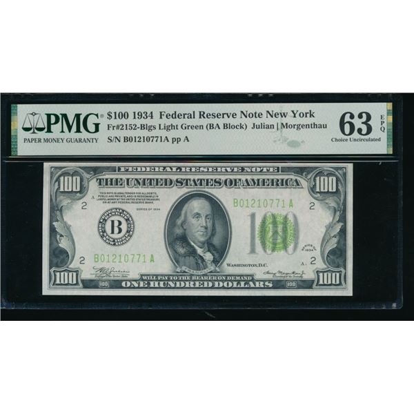 1934 $100 New York FRN PMG 63EPQ