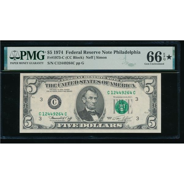 1974 $5 Philadelphia FRN PMG 66EPQ