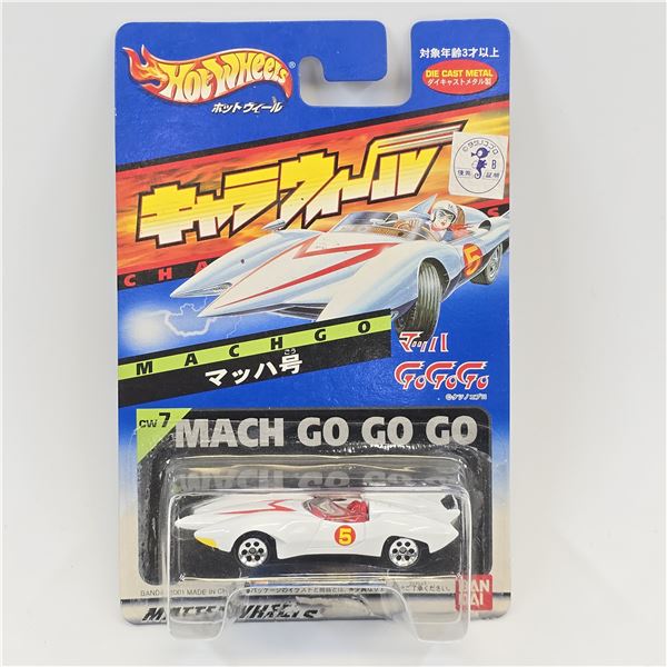 Hot Wheels Charawheels Mach 5