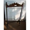 Image 1 : Barley Twist fireplace screen