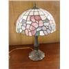 Image 1 : Floral pattern stained glass lamp