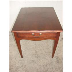 Hekman end table