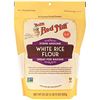 Image 1 : NEW 3 X 680G BOBS RED MILL WHITE RICE FLOUR