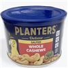 Image 1 : NEW 2 X 200G PLANTERS DELUXE SALTED WHOLE CASHEWS