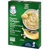 Image 1 : NEW 6 X 208G GERBER OATMEAL BANANA CEREAL