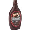 Image 1 : NEW 680G HERSHEYS CHOCOLATE SYRUP