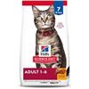 Image 1 : NEW 7LB HILLS SCIENCE DIET CHICKEN CAT FOOD