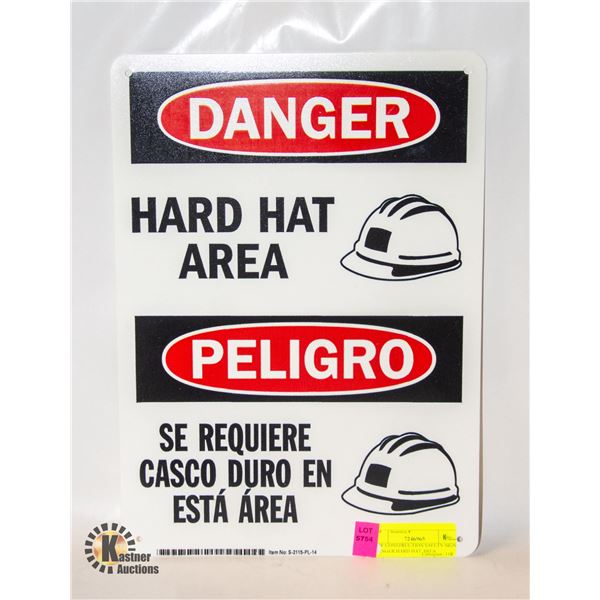 NEW CONSTRUCTION SAFETY SIGN -DANGER HARD HAT AREA