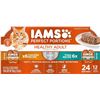 Image 1 : NEW 900G IAMS PERFECT PORTIONS VARIETY PACK