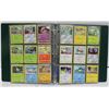 Image 1 : BINDER 100+ POKEMON COLLECTOR CARDS